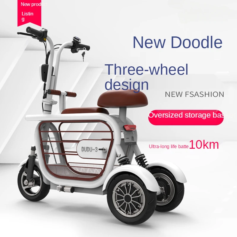 Lithium Bicycle New Three-Wheel Auto Rickshaw Scooter Pet Cart Electric Bicycle Convenient Folding Scooter