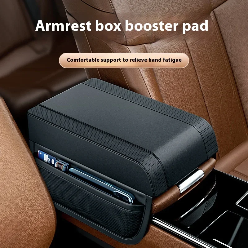 

Car Armrest Box Height Pad, Universal Car Armrest Pad, Car Use Central Advanced Memory Cotton Elbow Support Storage