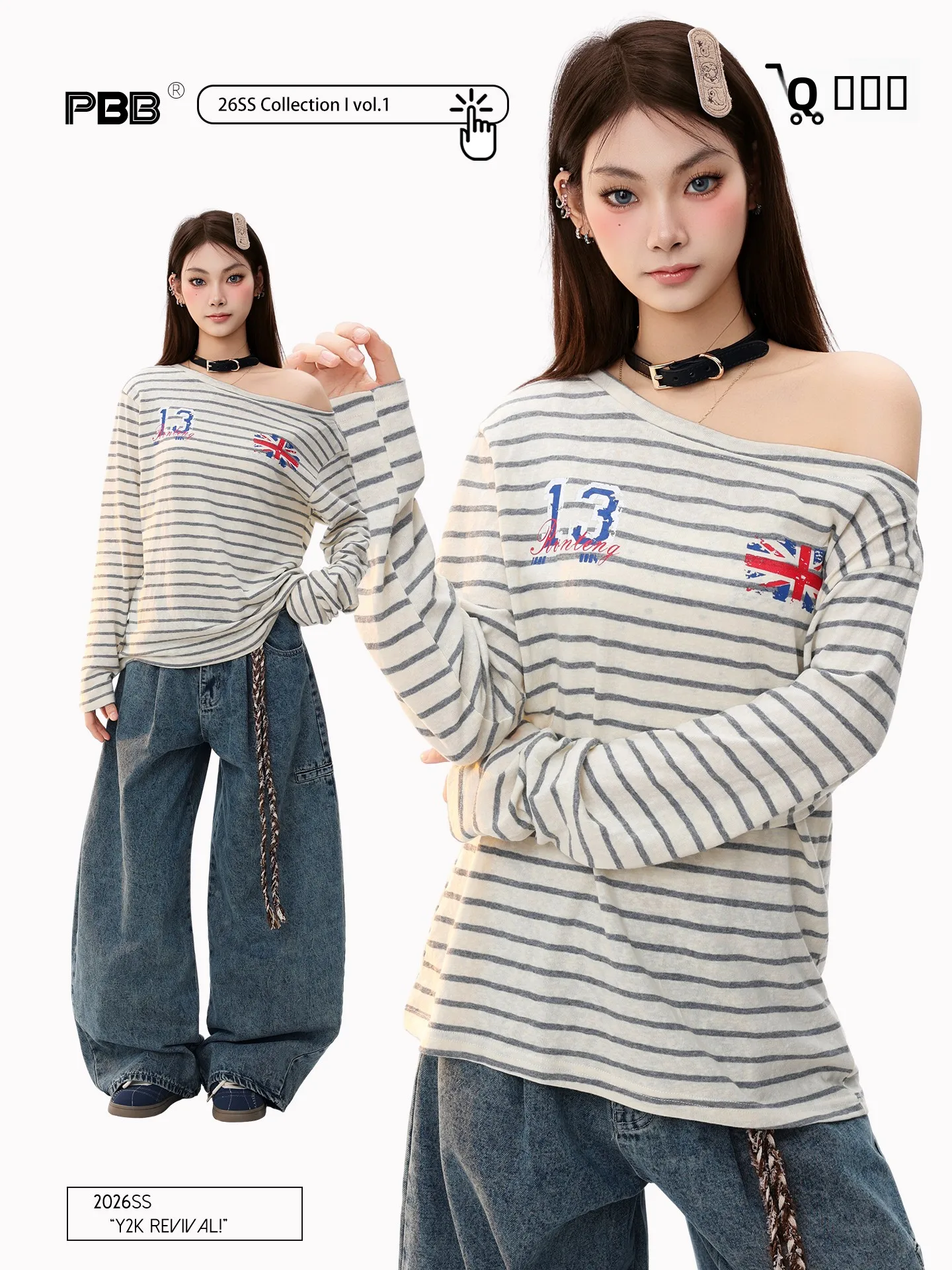 

Женская тонкая верхняя одежда PBB Spicy Girl: футболка с длинным рукавом и диагональными полосами, весна 2026, повседневный стиль