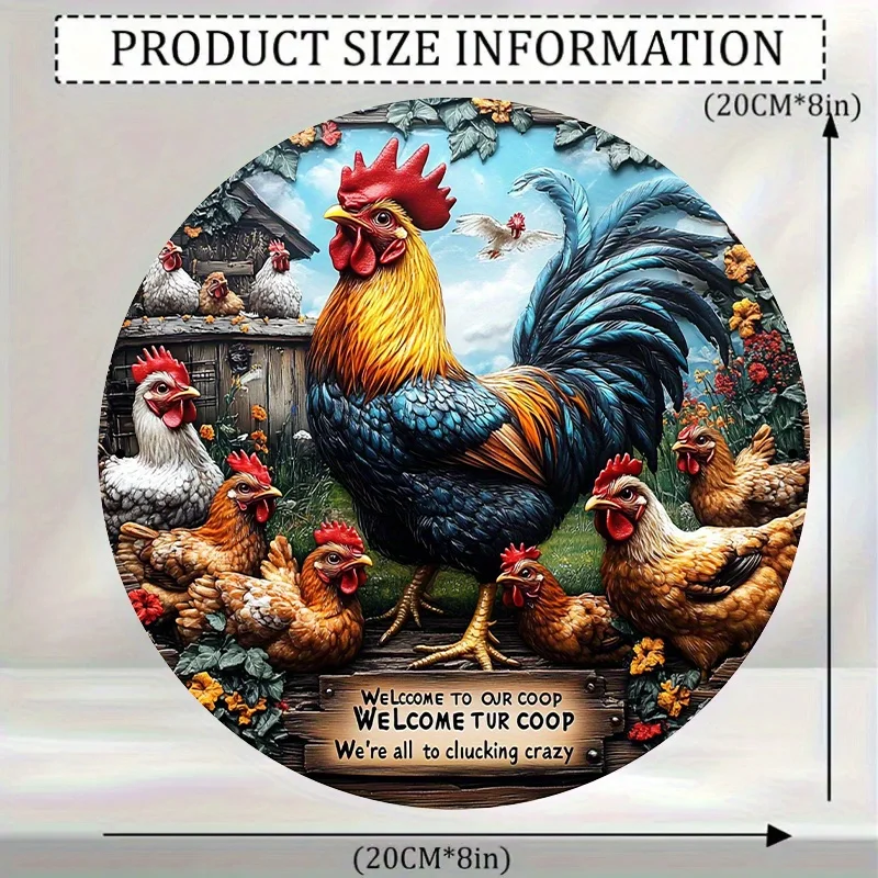 [2D Flat] 1pc Rustic Farmhouse Rooster Tin Art - Aluminum Wall Decor with Buffy the Coop & Hens, Vibrant Chicken Scene with Flow