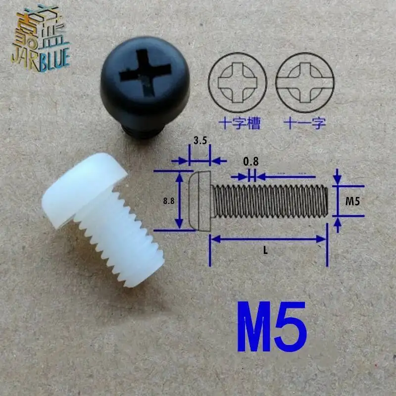 50pcs Nylon Screw M2 M2.5 M3 M4 M5 White Or Black Nylon Plastic Insulation Phillips Cross Recessed Round Pan Head Machine Screw