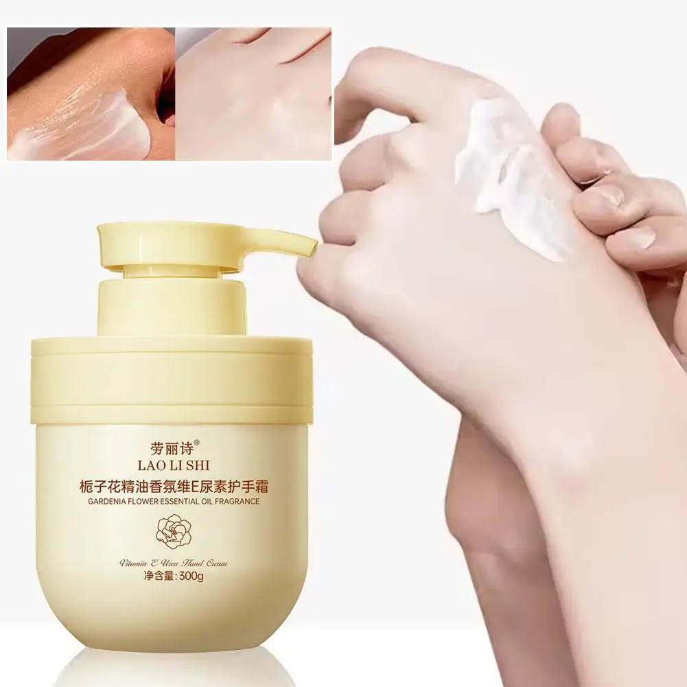 

Essential Oil Hand Cream Whitening Wrinkle Removal Anti-crack Moisturizing Hand Care Gardenia Fragrance Vitamin E Hand Cream