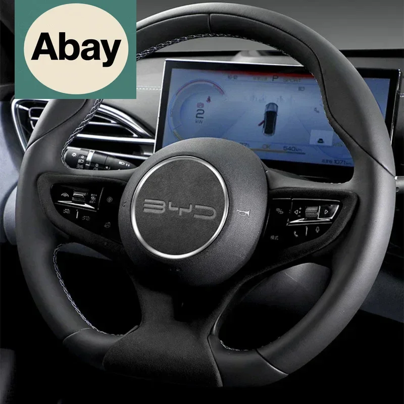 Fit For BYD Atto 1 3 dolphin Yuan PLus 2023 Car Steering Wheel Center Sticker Suede Leather Cover Auto car Accessories