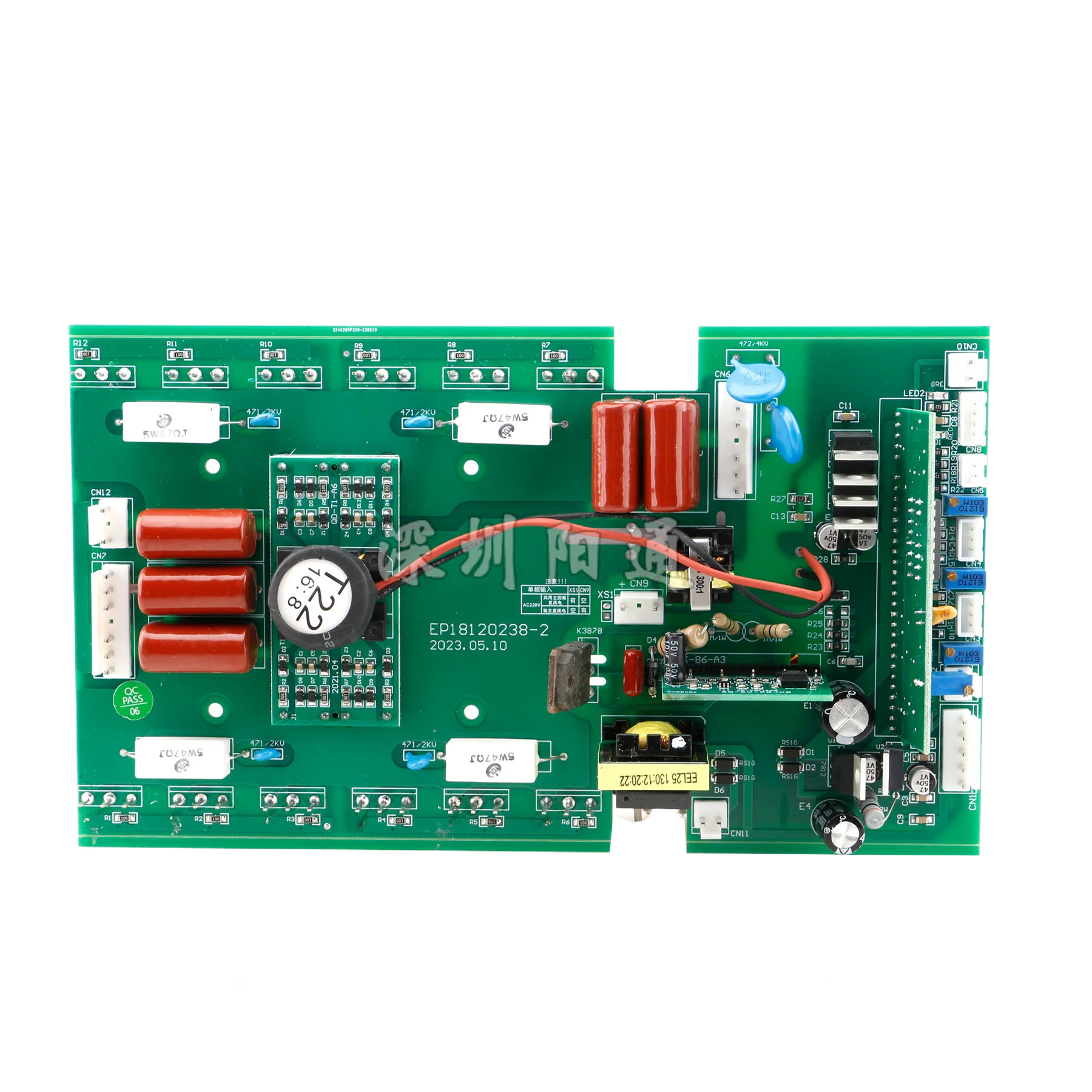 Guangzhou Fenghuo TIG160A/200A Upper Plate Argon Arc Welding Machine Inverter Board Dedicated Inverter Board