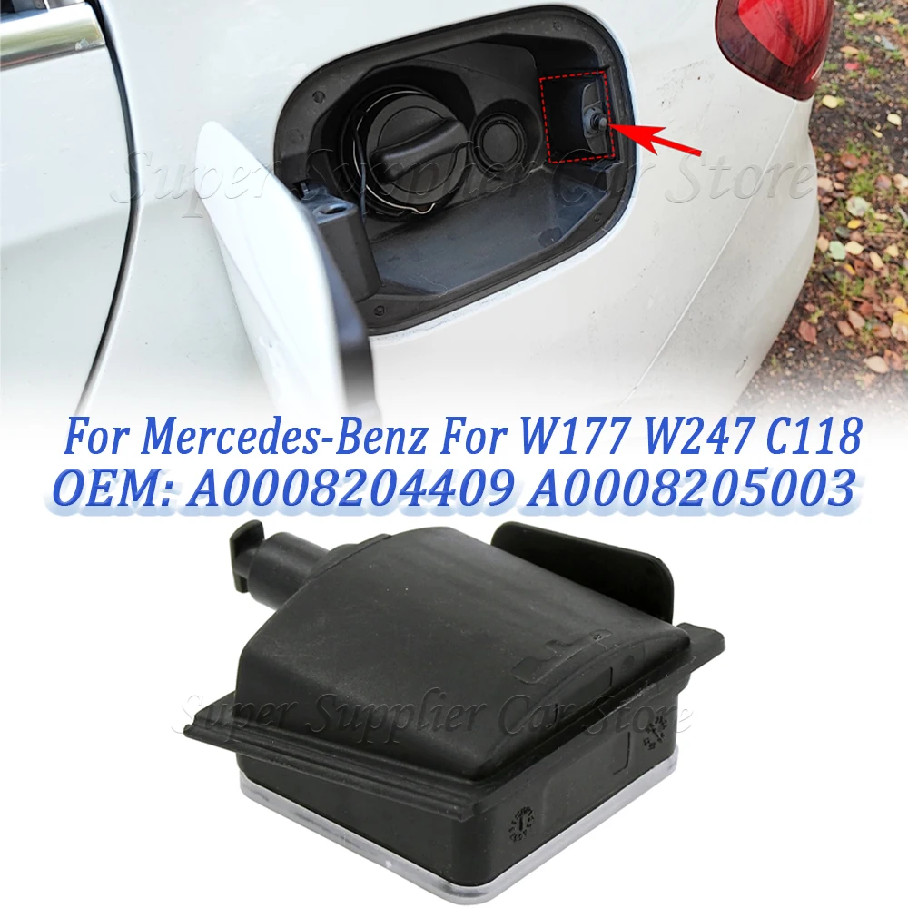 Moteur d'actionneur de verrouillage de bouchon de réservoir de carburant pour Mercedes-Benz W177 W247 C118, 1 pièce, neuf, A0008204409 0008204409 A0008205003 A000826012