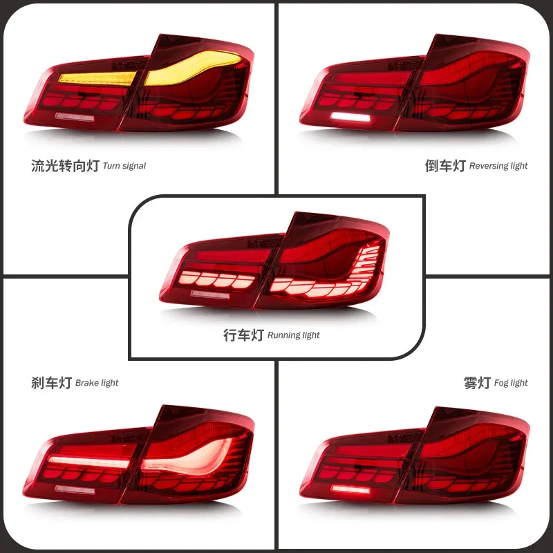 The modified taillight is suitable for 5 series 2011-2017 dragon scale streamer steering brake LED taillight assembly