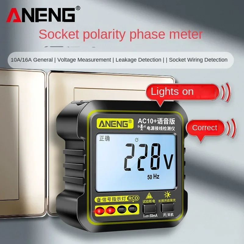 

ANENG AC10+ Socket Tester Voice Broadcast Line Detection Phase Meter Electrical Ground Wire Inspection Electrical Appliances