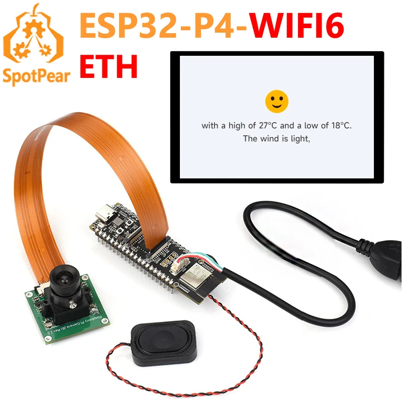 ESP32-P4 WIFI6 Eth … - image
