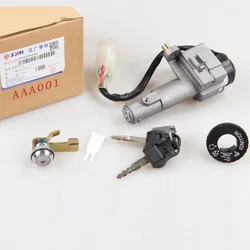 For Sym Jet 14 125 / 50 / 200 Motorcycle  Electric Door Lock Set Lock Key