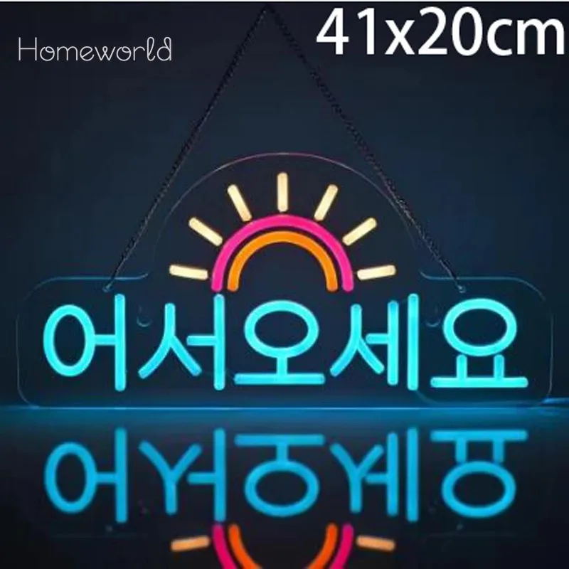 Korean Welcome Neon Sign LED Cheer Neon Shop Signboard Korea Cuisine Signboard Suitable for Restaurant Bar Party Decoration