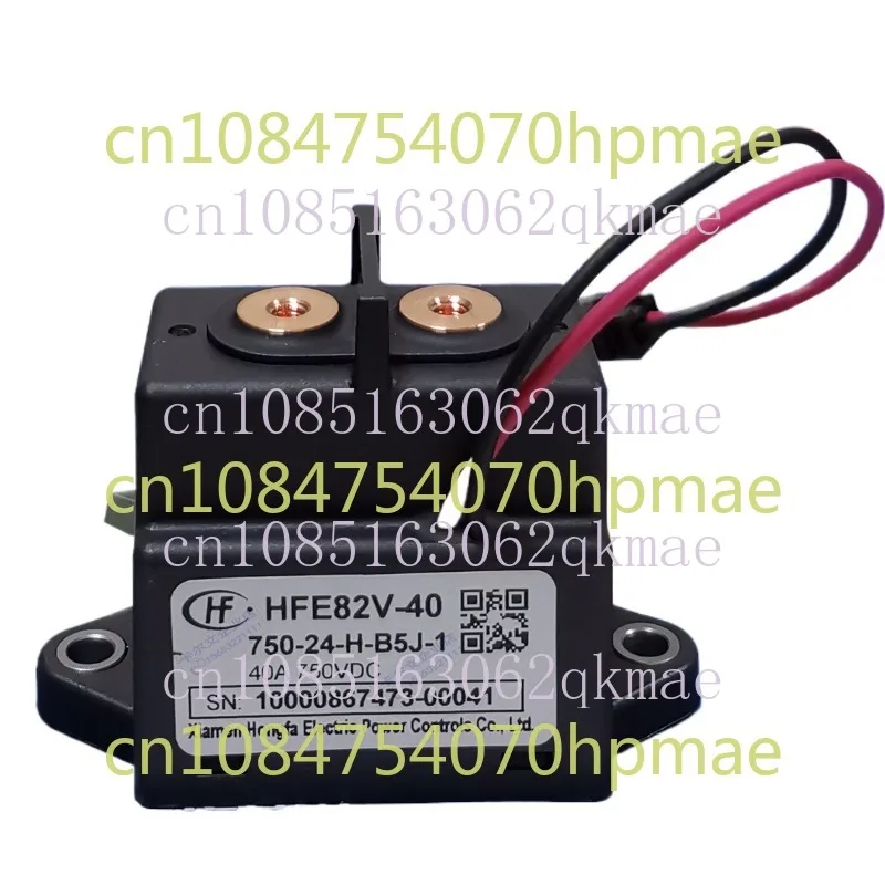 

DC Relay Electric Vehicle 40a1000v