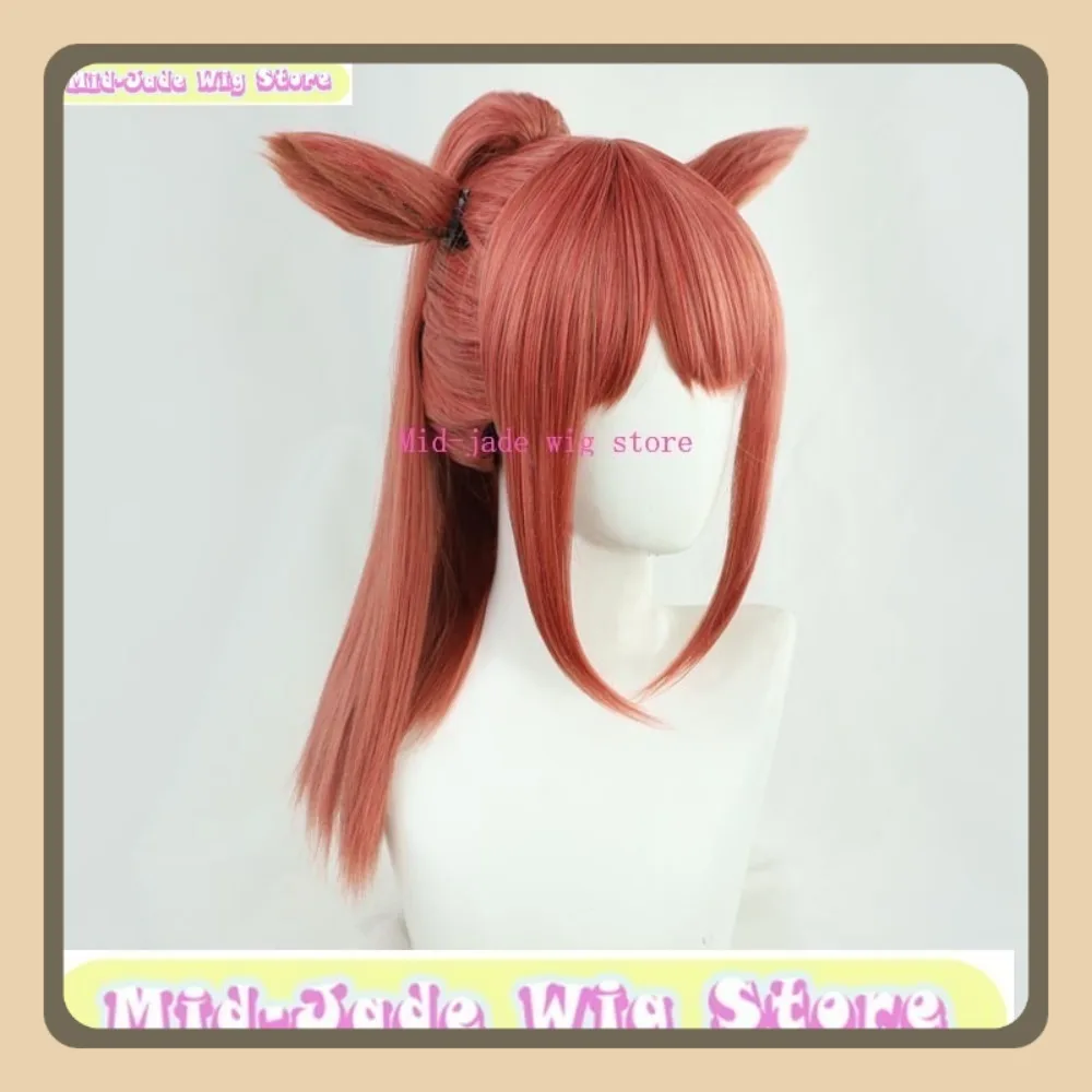 

Mid-jade Wig Store FFXIV Miqo'te Cosplay Wig Black Red High Ponytail Cosplay Party Costume Headwear Halloween Wig
