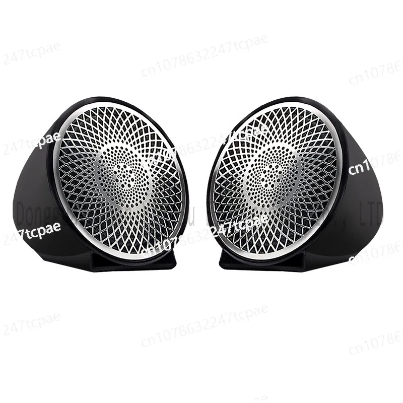 

3-inch Center Mounted Fever Surround Sound1 Pair Car Audio Modification Speaker Mounted 3 Division Frequency No Reverse Molding