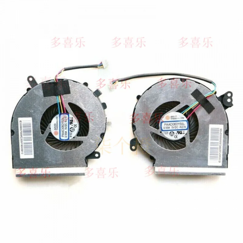 

Новинка EE для вентиляторов процессора и графического процессора MSI GE62MVR GE72MVR 7RG Apache Pro MS-16JC MS-169C MS-179C