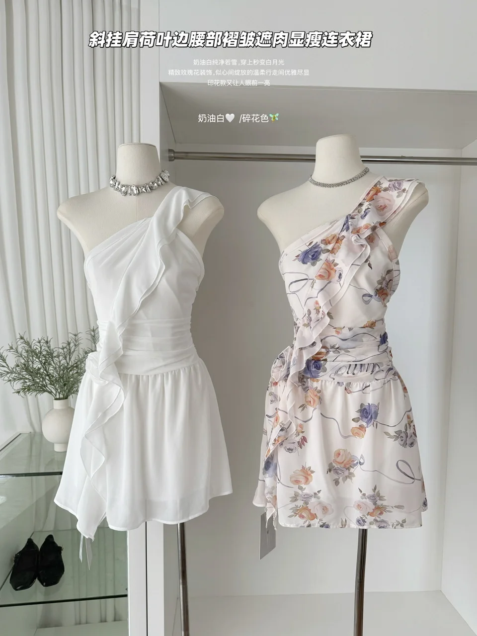 

Summer Women Old Money Mini Dress Design Chiffon Frock Evening Backless One-Piece Party French Vintage Prom Gown Coquette Gyaru