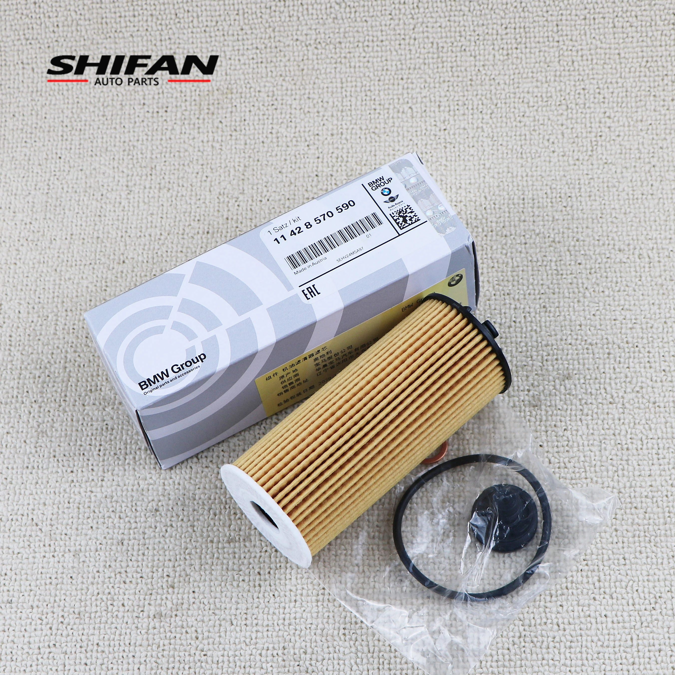 11428570590 Car Engine Oil Filter Kit B38 B46 B48 For BMW F45 F46 F48 X1 For Mini Cooper S D One F54 F55 F56 F57