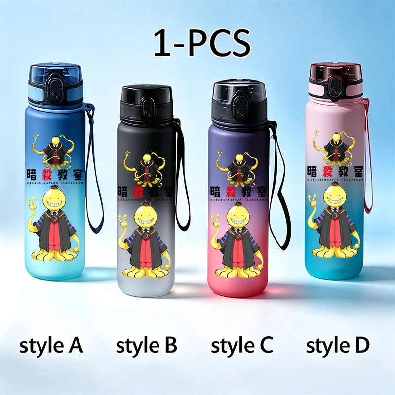 Kawaii Assassination Classroom Anime Water Bottle Koro-sensei Portable Sports Drinking Cup Student Gift
