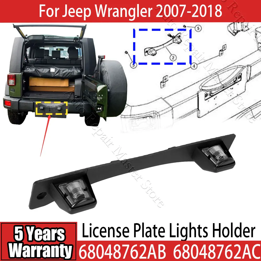New Export License Plate Lamp Housing For Wrangler JK 2007-2018 Rear Number Plate Tag Light Bracket 68048762AB Accessories