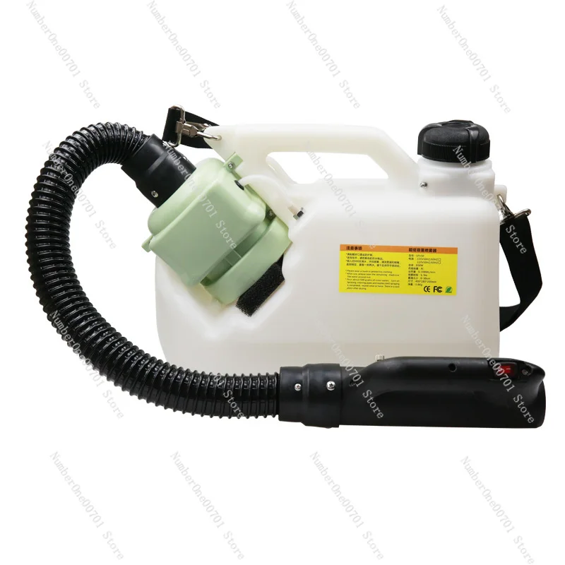 New Electric Ultra-Low Capacity Sprayer School Enterprise Disinfection and Epidemic Prevention Mist Sprayer Atomizer