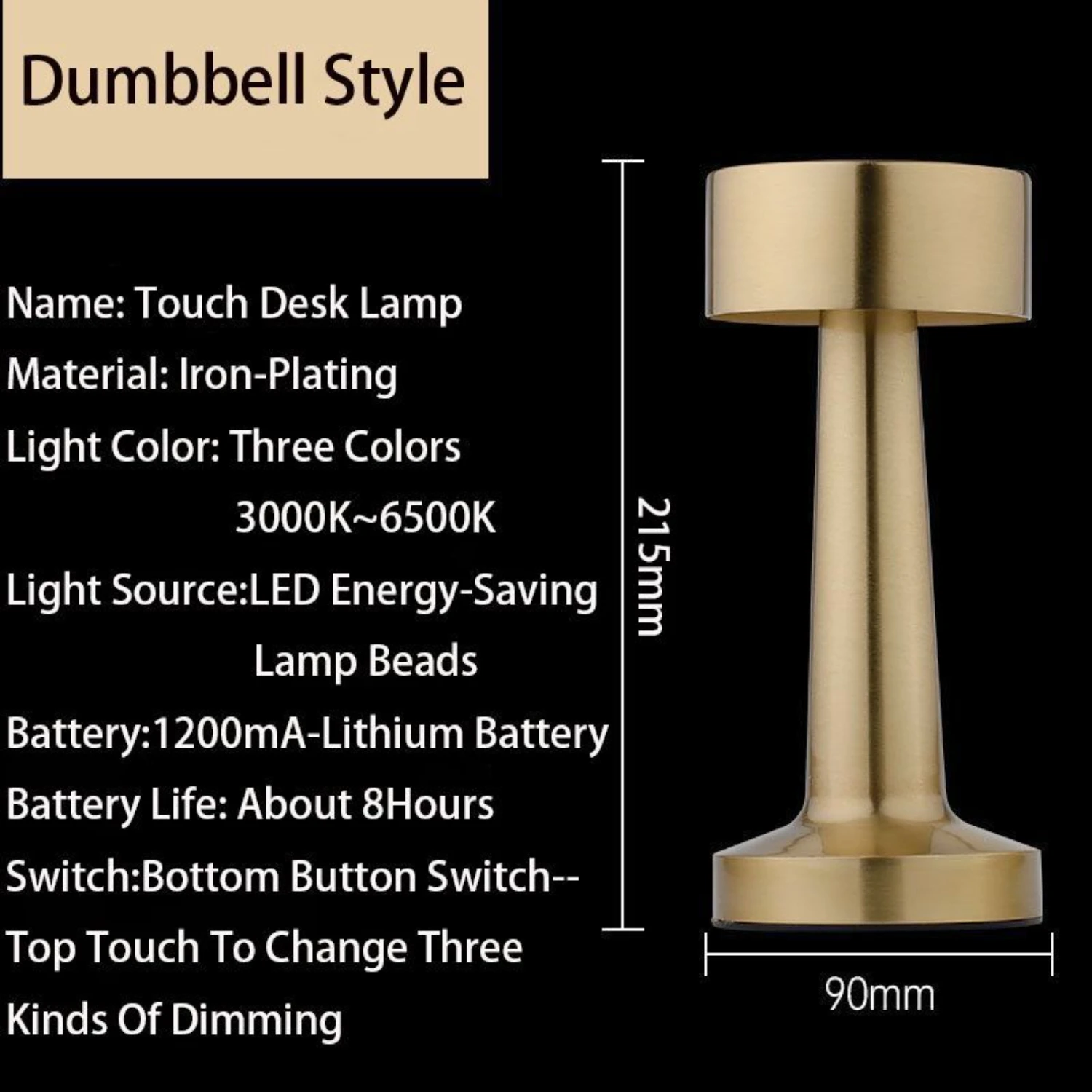 Stylish Retro Rechargeable Metal Table Lamp for Bedroom Night Lights - Elegant and Vintage Decor, Perfect for Coffee Tables and 