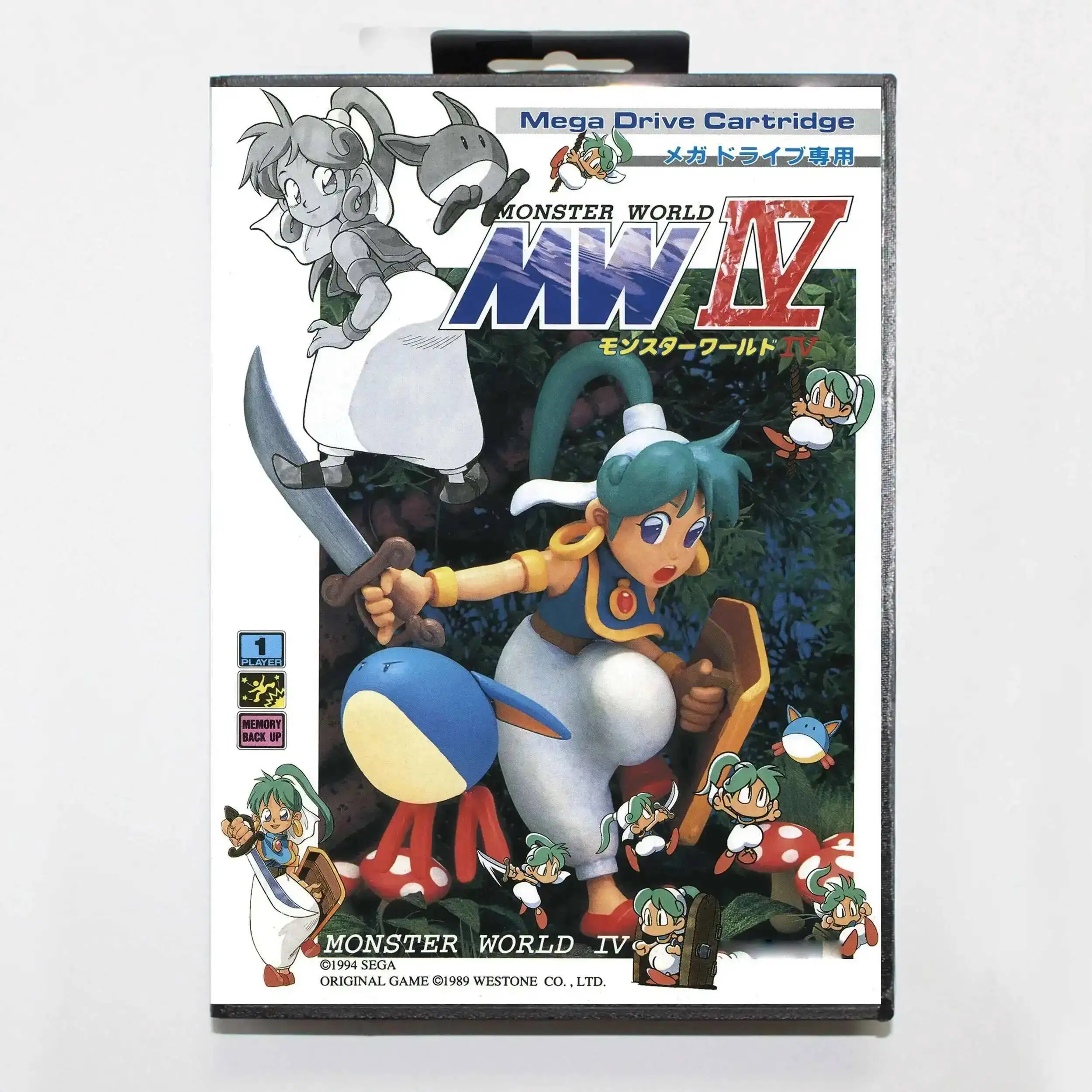 Hot Sale Monster Wo…