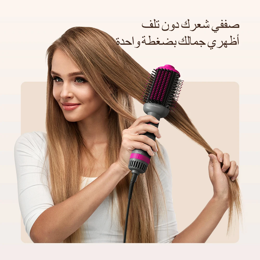 Kinseibeauty المهنية مصفف الشعر صالون مجفف الشعر الشباك الحديد معدات الشعر استقامة مشط كهربائي ثلاثة وضع السرعة，فرشاة الشعر الكهربائية，استشوار شعر مشط كهربائيسشوار شعر كهربائي مشط