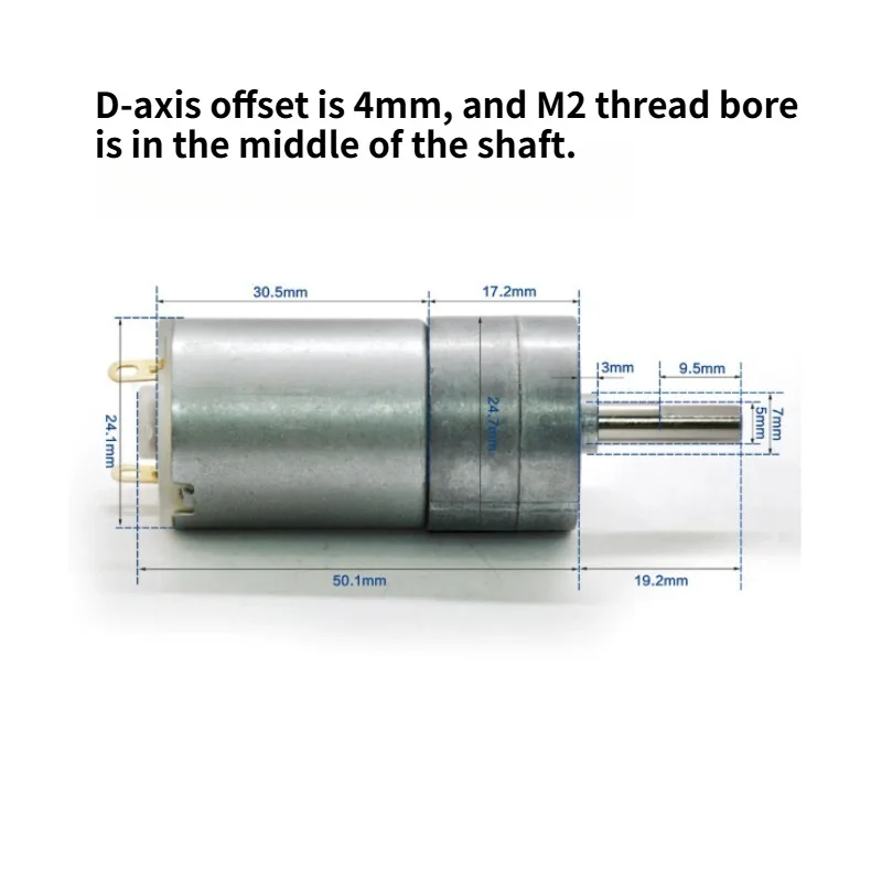 25mm370 all-metal gear reduction motor DC6V12V model car four-wheel drive robot power motor