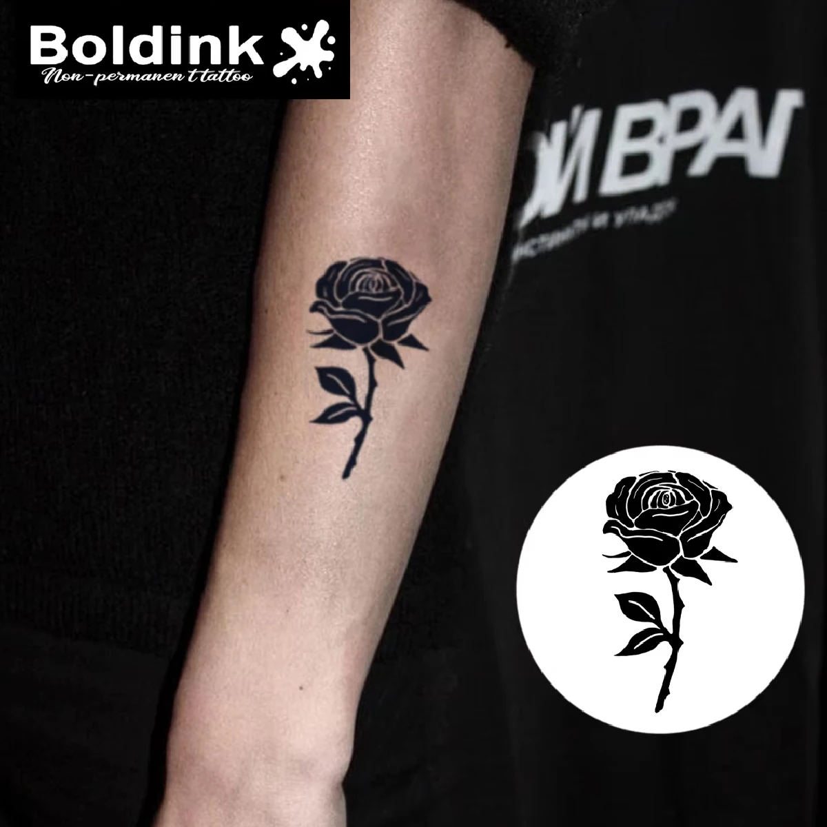 ملصقات وشم Boldink Romantic Rose - سحر عصير الأعشاب، آخر 2-3 أسابيع. آمنة على نباتية، مقاومة للماء وغير مؤلمة.