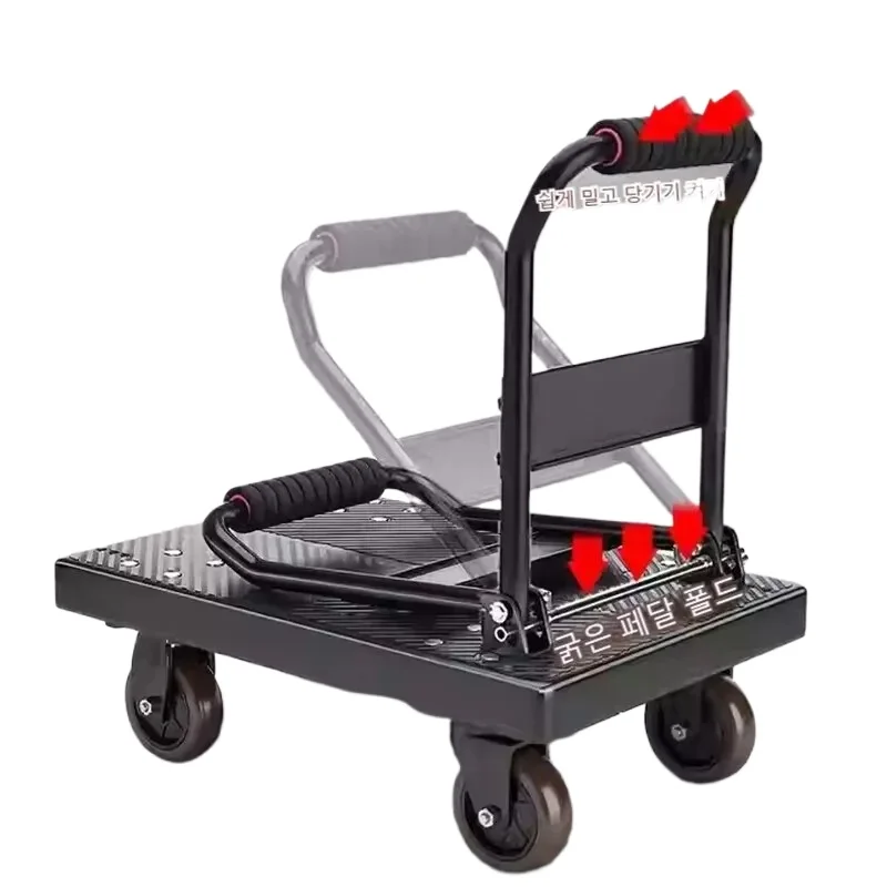 Folding Handcart, Silent Trolley, Cargo Flatbed Truck, Handling Truck, Plastic Handcart, Four Wheeled Household Small Cart