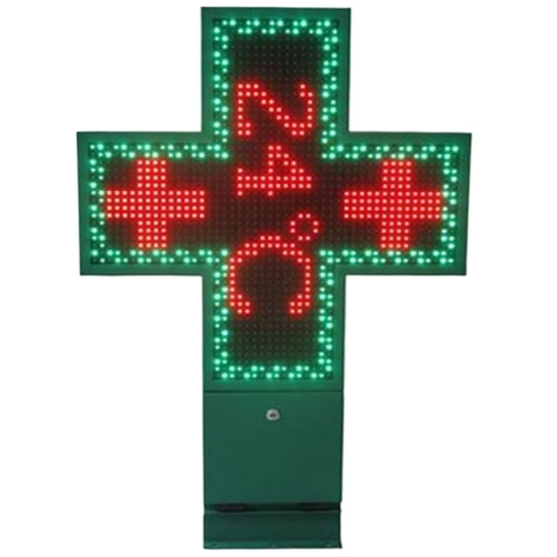

Double Green Cross Display Outdoor Waterproof Cabinet Pharmacy Signs