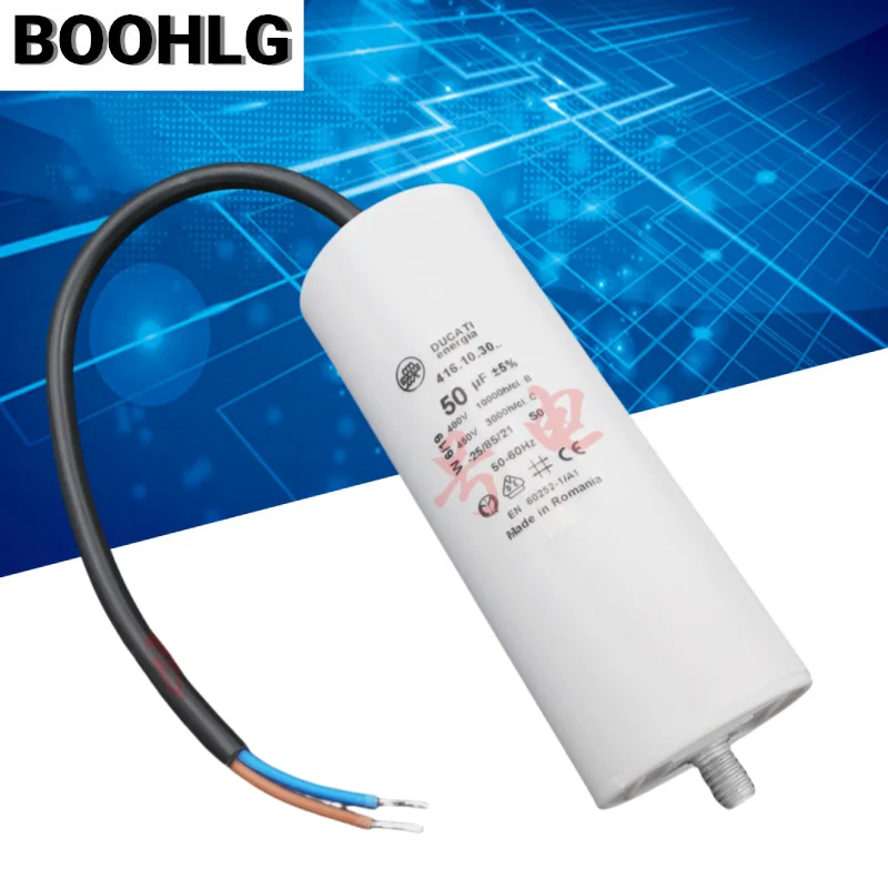 

1PCS Ducati 50uF 416.10.30 motor running starting capacitor 450VAC