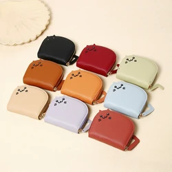 Creative Cartoon Cat Mini Card Wallet Solid Color PU Leather Coin Key Storage Bag Credit ID Card Holder Portable Zipper Purse