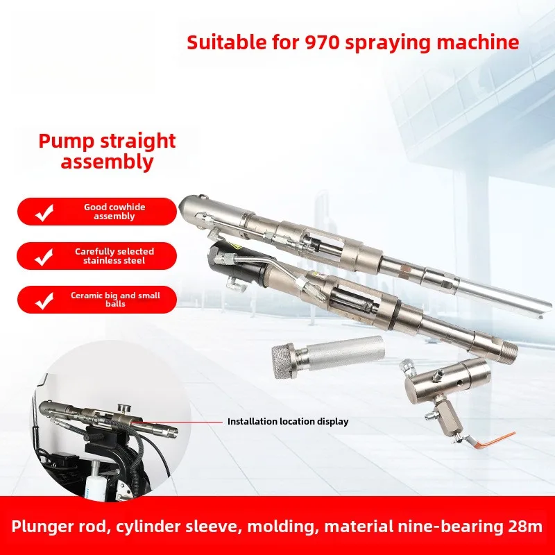 Airless spraying machine accessories plunger rod sealing ring cylinder liner steel body 970 spraying machine pump body assembly