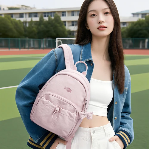 Imagen 2 del producto Mochila minimalista BAGSMART, mochilas de ocio a la moda para mujer, mochila de viaje impermeable, minimochila escolar bonita para niños y niñas