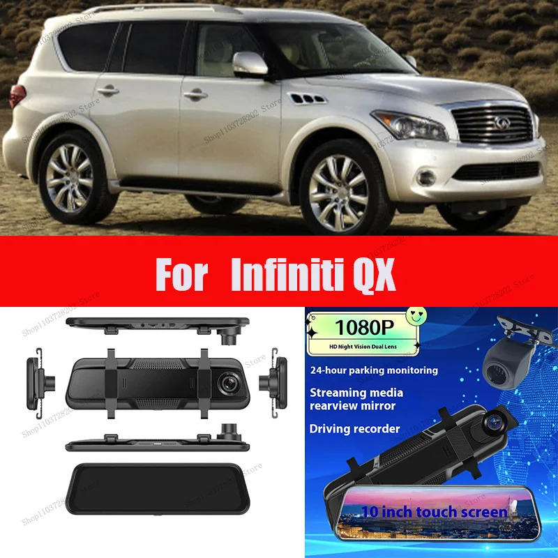 

For Infiniti QX 4K WIFI GPS Car Dvr Mirror Dash CamDual Lens Dashcam Drive Recorder Stream RearView Mirror IPS Screen Camera