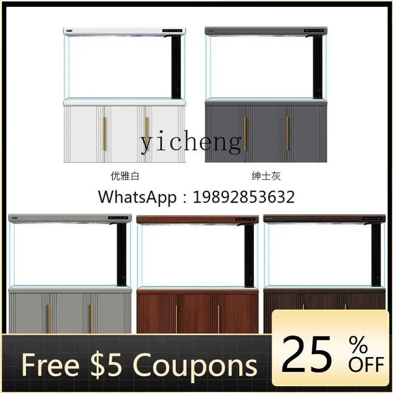 

A1 living room large light luxury aquarium intelligent new ultra-white ecological entrance floor screen