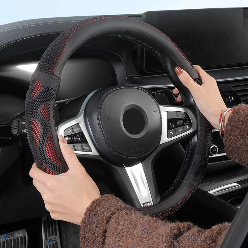 Honeycomb Ice Silk …