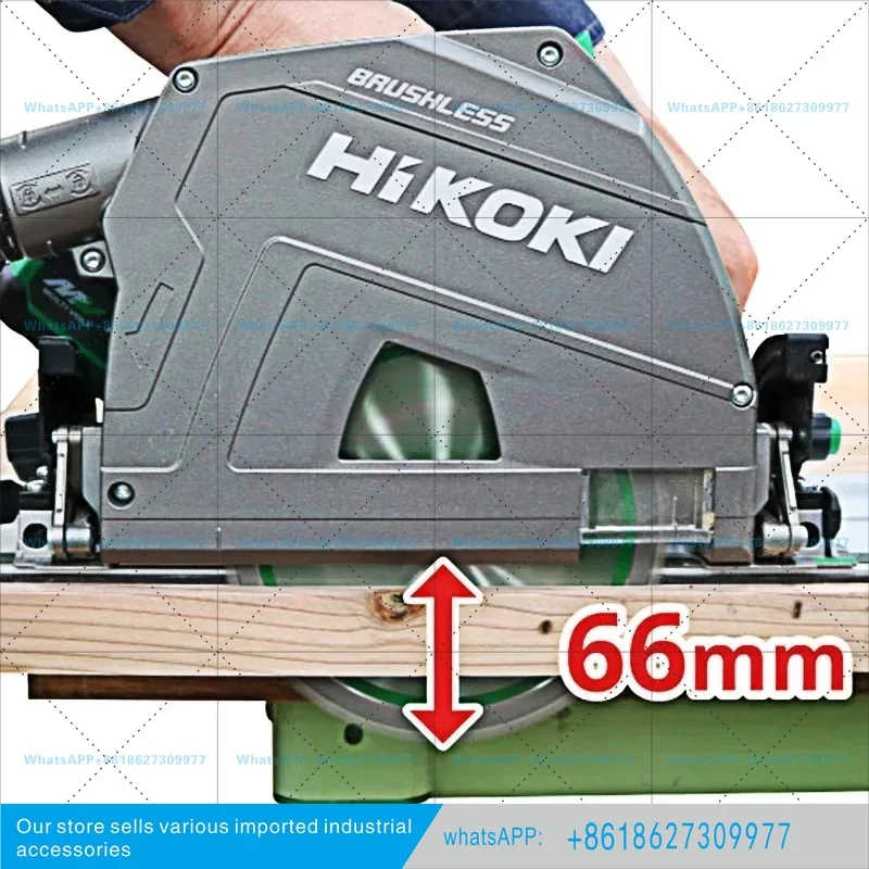 Electric circular saw, woodworking specific electric saw, handheld lithium rail saw, 6-inch brushless electric tool C3606DPA