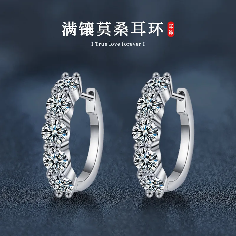 

Korean-style elegant jewelry 925 silver moissanite earrings, fashionable and unique sterling silver earrings and studs