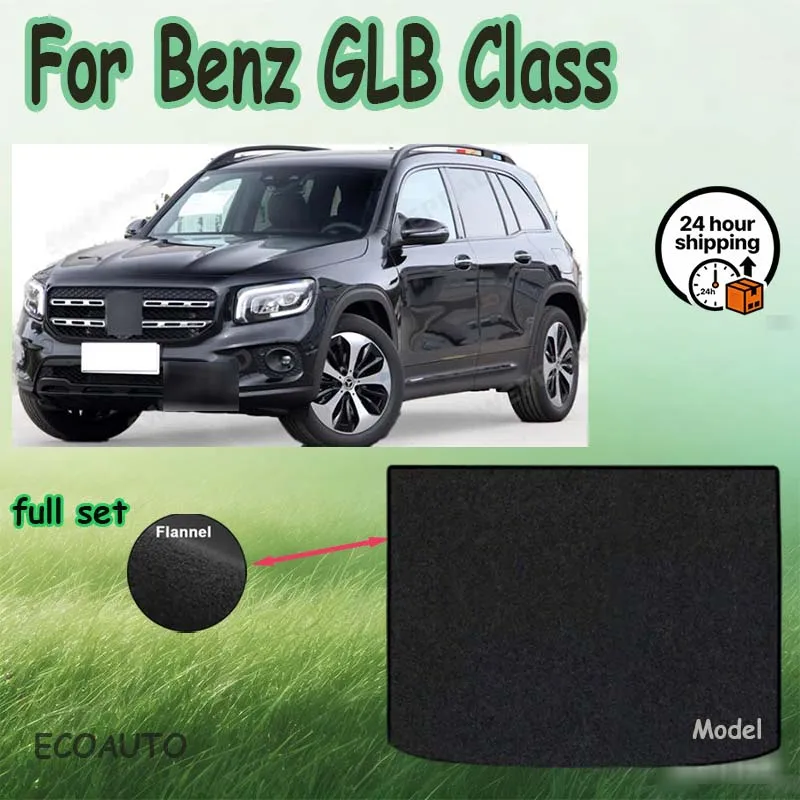 

Коврик в багажник TREADFIT для Mercedes-Benz GLB-класса 2020-2024, черный