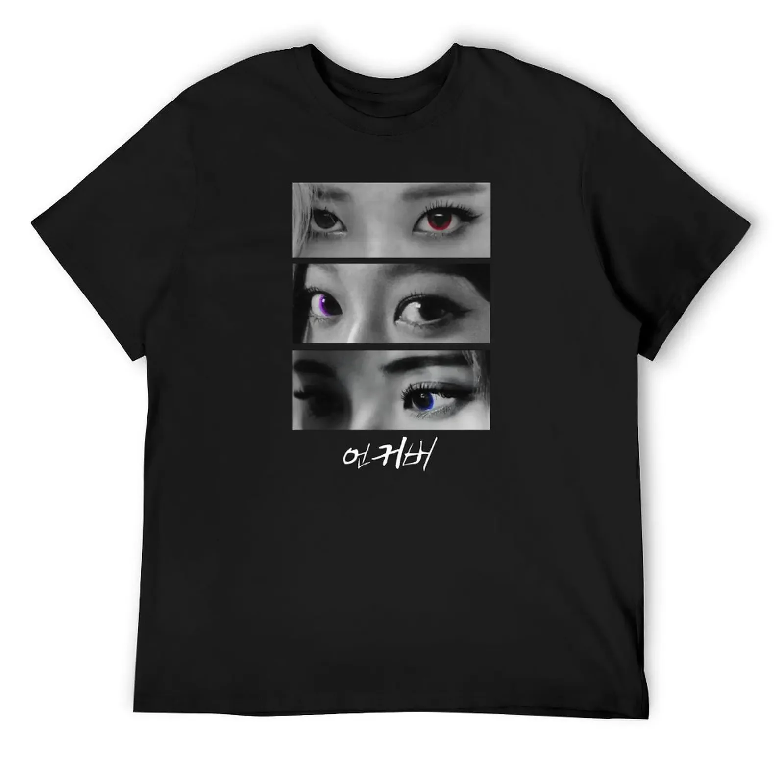 Odd Eye Circle T-Shirt plus sizes custom shirt man clothes heavyweight t shirts for men