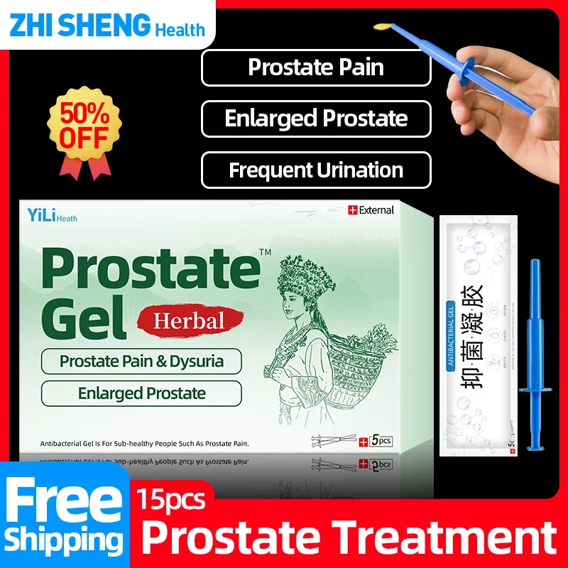 

Prostate Treatment Prostatitis Natural Herbal Gel Chronic Prostatic Hyperplasia Frequent Urination Cure Medicine