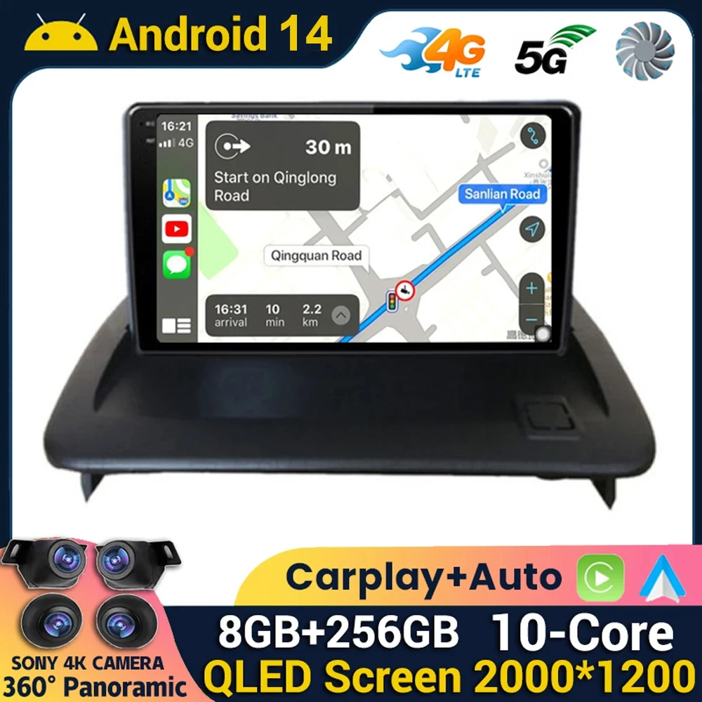 Android 14 Carplay Auto Car Radio Multimedia Player For VOLVO C30 S40 V50 C70 2006-2012 Monitor Screen Stereo WIFI+4G 360 Camera