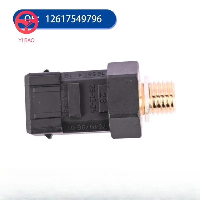 12617549796 Oil Pressure Sensor 7549796  For BMW 1 2 3 4 5 6 7 Series X1 X3 X6 Mini Clubman Roadster Countryman Auto Spare Parts