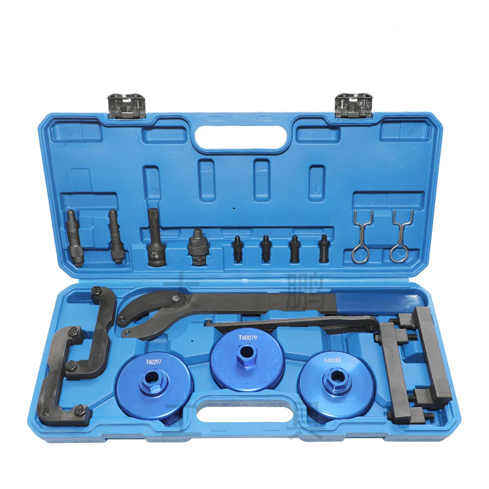 Camshaft Alignment Set Engine Timing Tool Kit For VW Audi 2.4 2.5 2.8 3.2 4.2 3.0T Touareg Q7 T40133 T40070