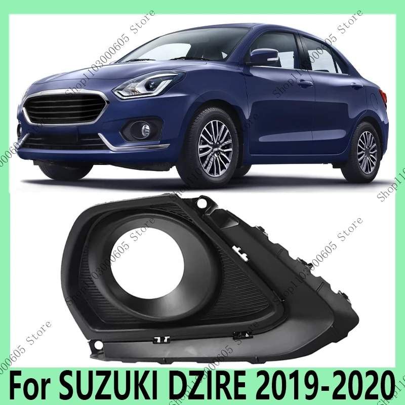 

Fog Lamp Cover For SUZUKI DZIRE 2019 2020 Car Exterior Front Bumper Light Protection Frame Decorative Cover