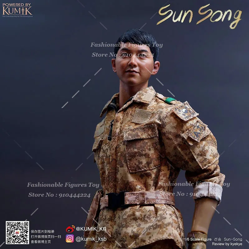 KUMIK 1/6 ผู้ชายทหาร Sun Song Sun Jingoo ทหารเกาหลี Movie Star 12 นิ้ว Action Figure โหมดคอลเลกชันที่ดีที่สุดของขวัญตุ๊กตา