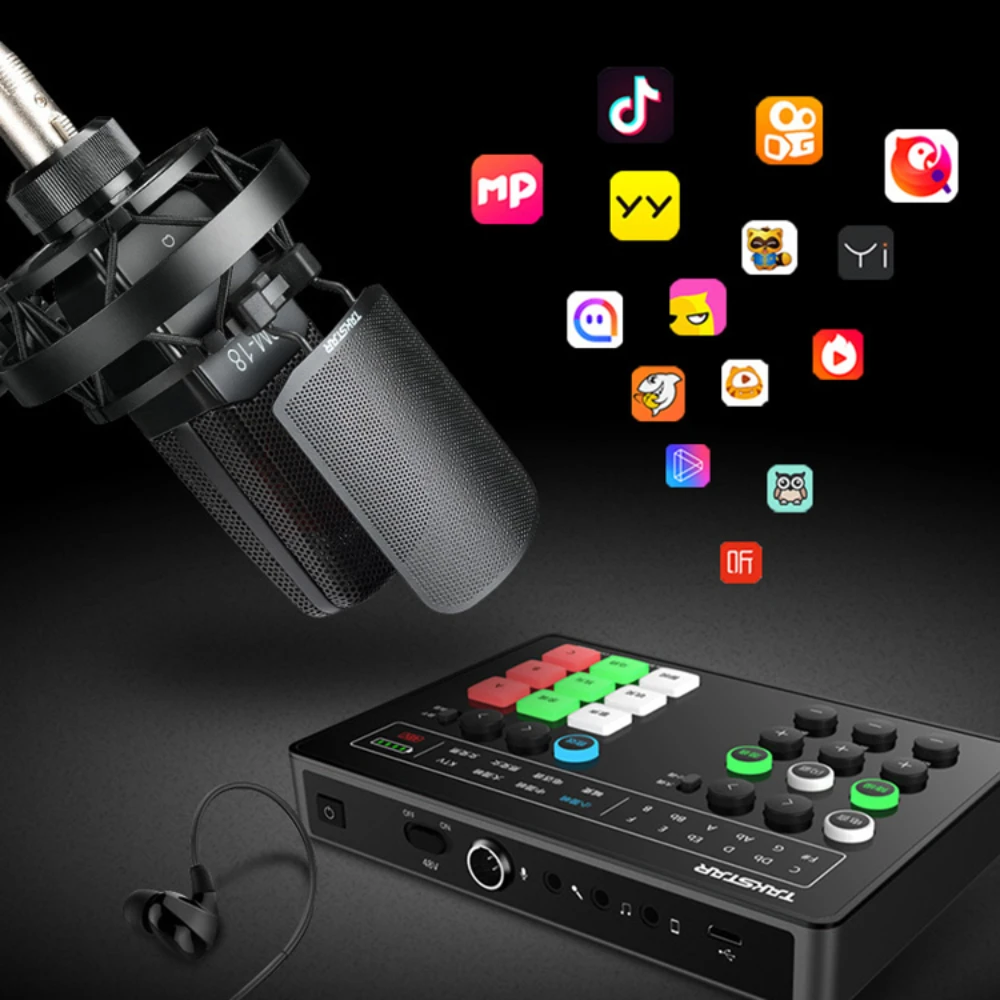 

Mic, sound card, mobile dedicated live streaming equipment, complete set of microphones, karaoke tools, recording desktop