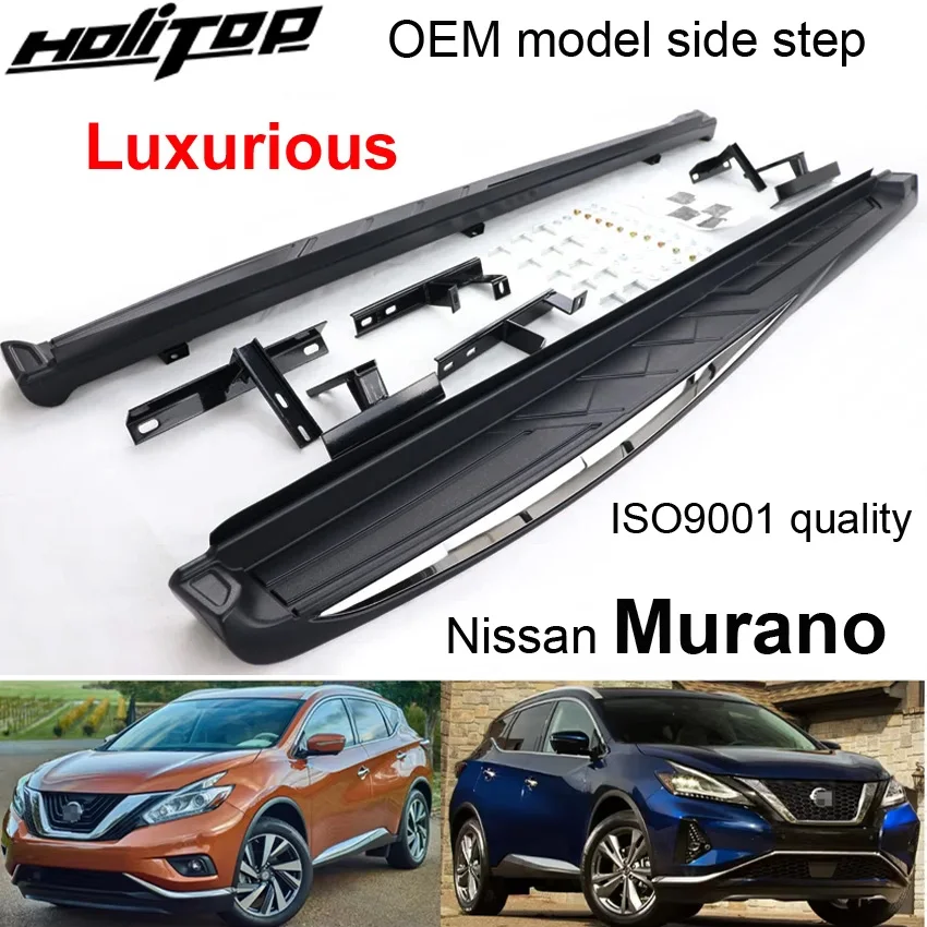 

luxurious running boards side step bar pedal for Nissan Murano 2015-2025,upgrade car,from famous factory,real ISO9001 quality