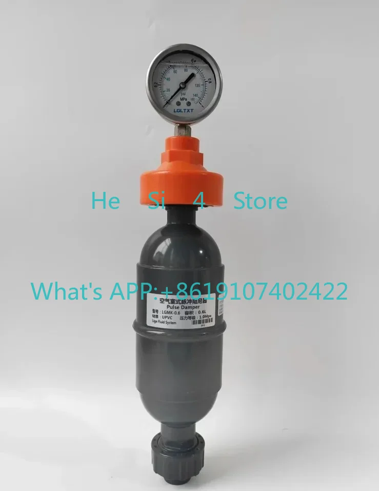 

plastic air pulsation damper LGMK pulsation damper buffer tank with pressure gauge